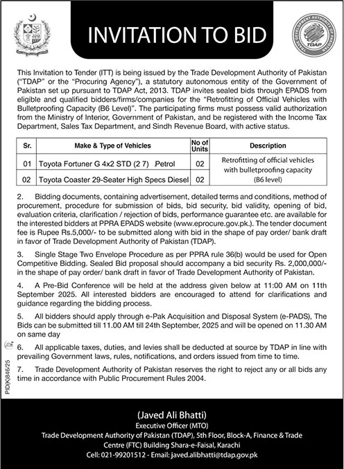 Trade Development Authority of Pakistan Karachi Tender Notice